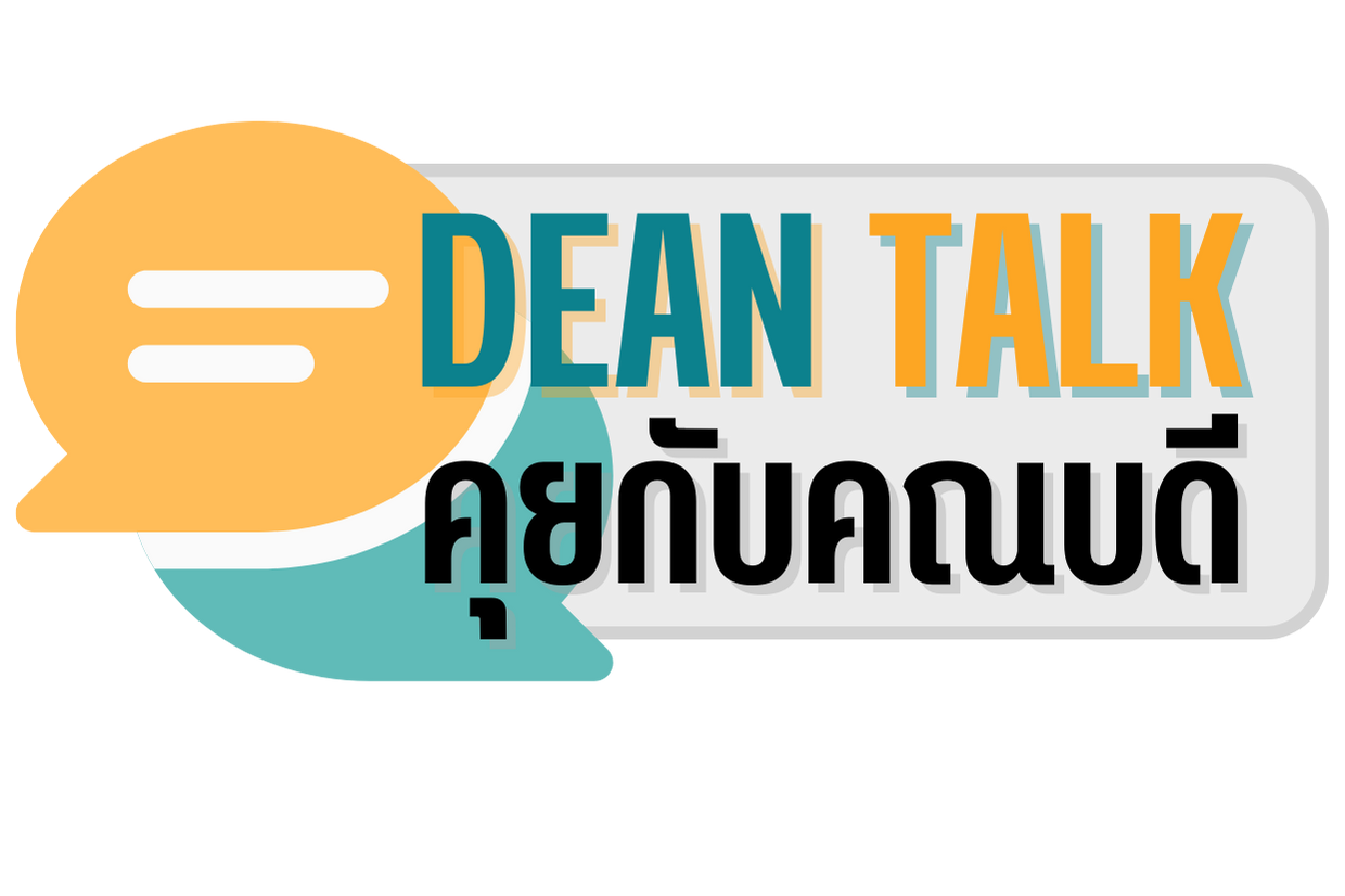 คณะเกษตร กำแพงแสน