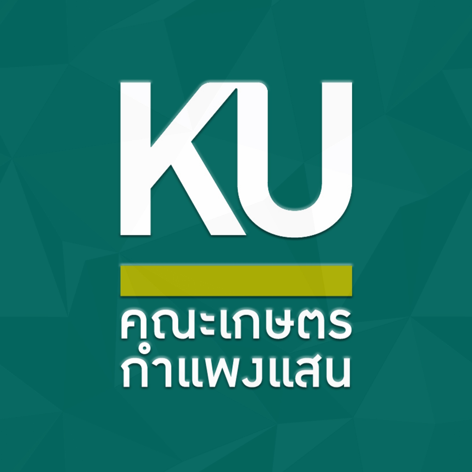 โลโก้ระบบ